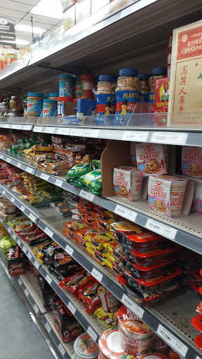 Asian Grocery Store «Datmoi Market», reviews and photos, 14415 Crenshaw Blvd, Gardena, CA 90249, USA
