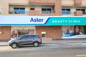 Aster Beauty Clinic, Al Warqa image
