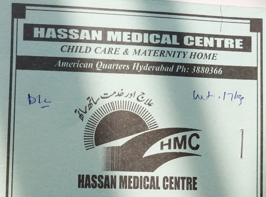 Hassan Medical Center