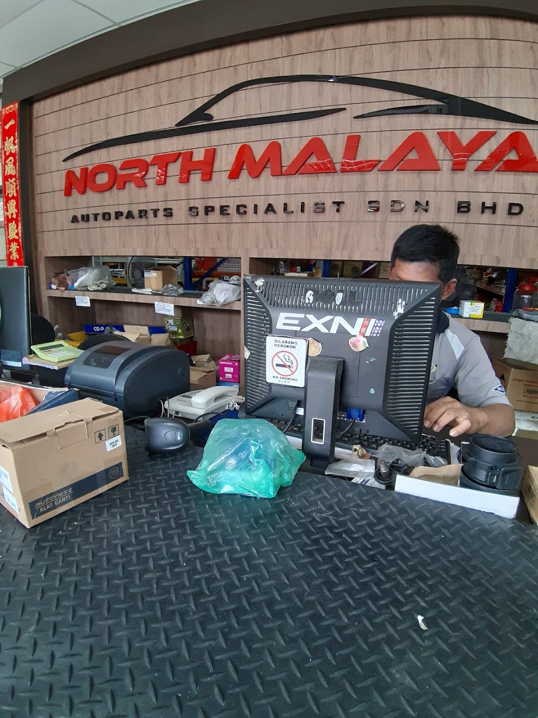 North Malaya Autoparts Specialist Di Bandar Butterworth