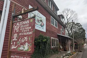 Alishan Organic Center -アリサンオーガニックセンター image