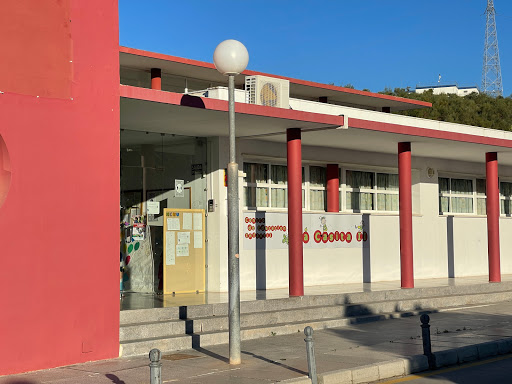 La Casita en Málaga