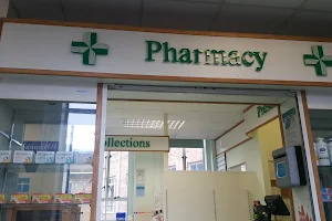 Epsom Hospital Pharmacy image