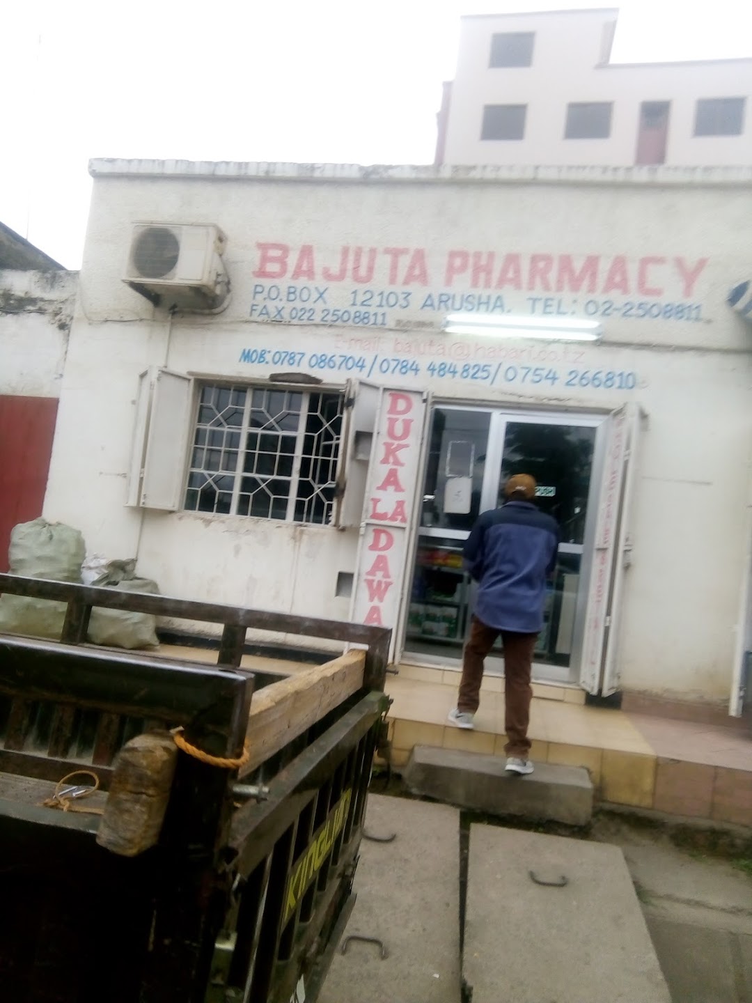 Bajuta Pharmacy