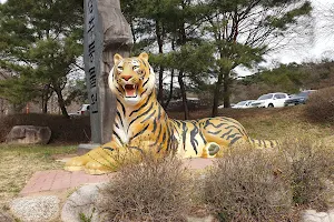 Cheongju Zoo image