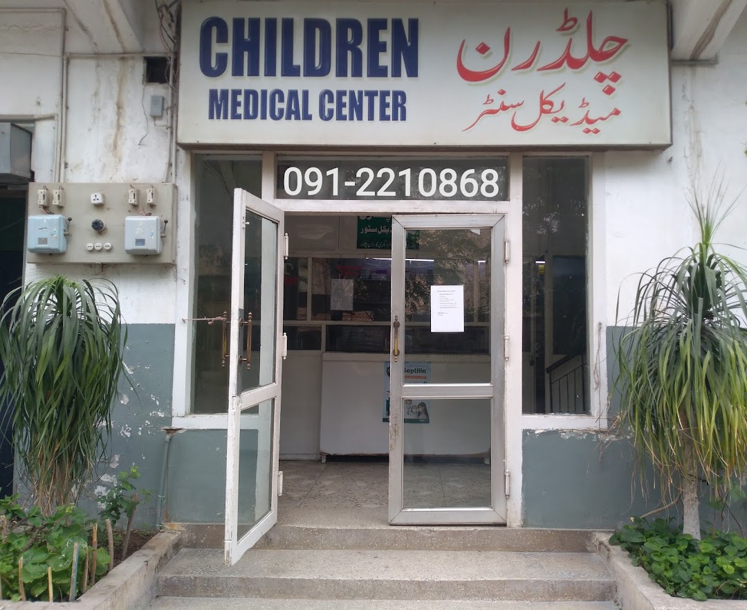 Children Medical center