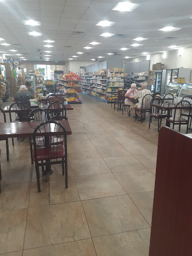 Mexican Grocery Store «TIENDA CAMPOS», reviews and photos, 135 S Philadelphia Blvd, Aberdeen, MD 21001, USA