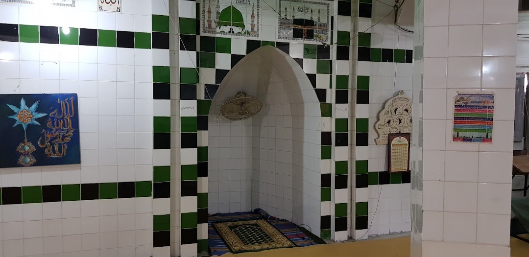 Station Masjid