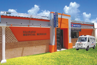 Kilakarai Medical Store