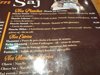 Menu / carte de S Com Saj à Toulouse