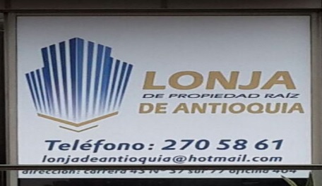 LONJA DE PROPIEDAD RAÍZ DE ANTIOQUIA