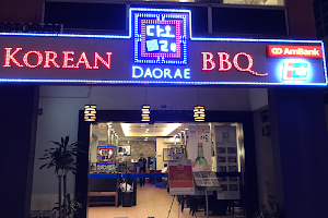 Daorae Korean BBQ Restaurant | Kepong image