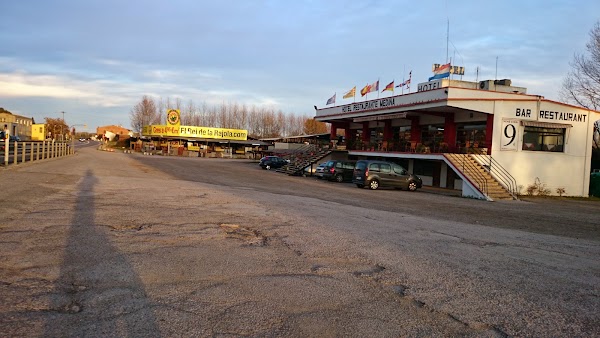 Imagen de Hotel Restaurante Medina (22 de 23)