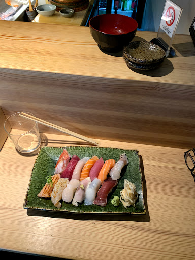 Sushi Oi