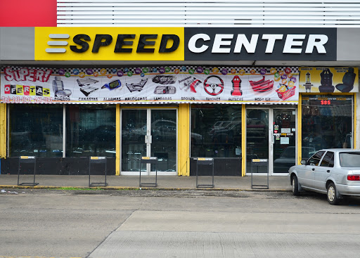 Speed Center