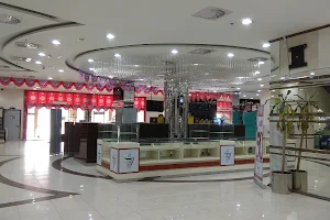 Al Jerooshi Mall image