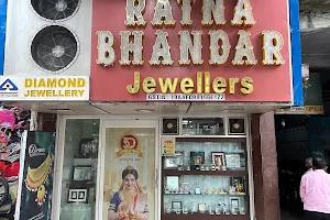 Ratna Bhandar Jewellers Pvt.Ltd. image