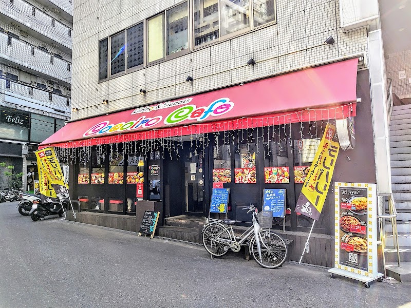 ココイロカフェ京橋店