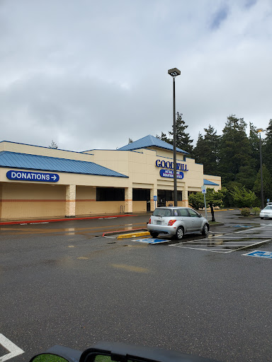 Thrift Store «Goodwill», reviews and photos