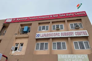 Dr. Kamlesh Tandon Hospital & Test Tube Baby Centre image