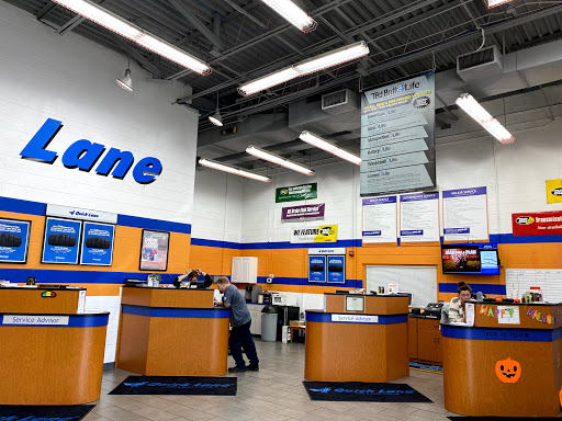 Auto Repair Shop «Ted Britt Quick Lane Tire and Auto Center», reviews and photos, 11200 James Swart Cir, Fairfax, VA 22030, USA