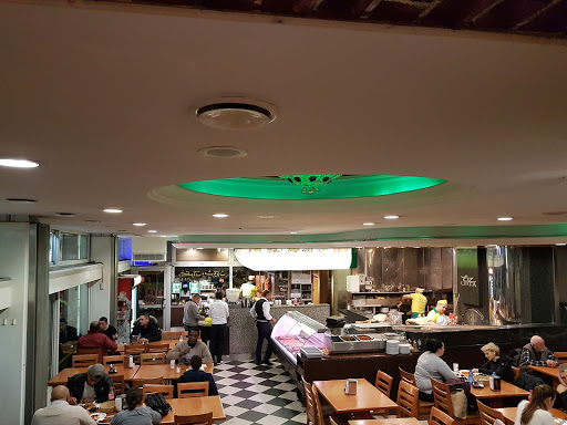 Öz Urfa, Helal Restaurant Hannover