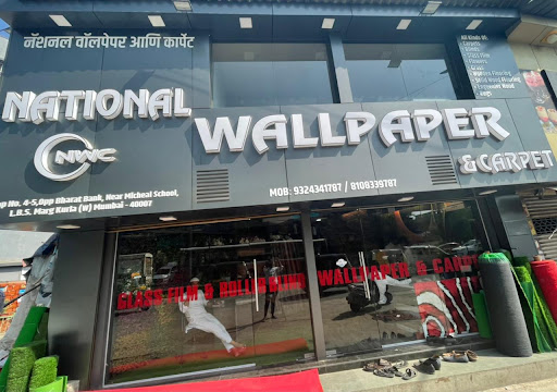 National Wallpaper and Carpet