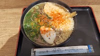 味一下関