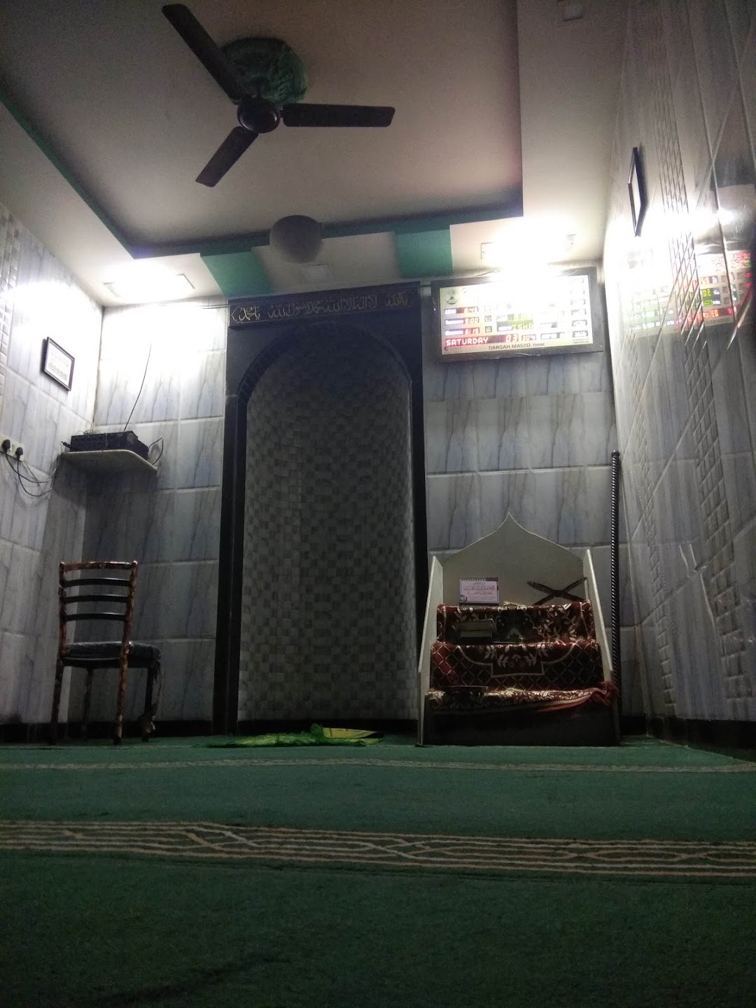 Dargah Masjid