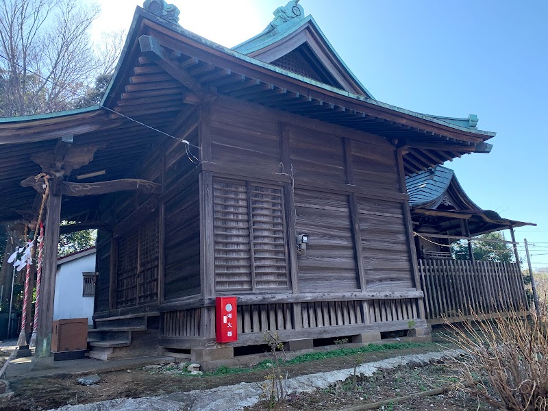 熊野神社（中和倉）