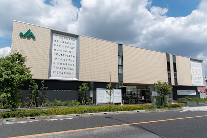 ＪＡマインズ 狛江支店経済センター