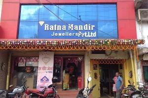 Ratan mandir jewellers Pvt.ltd image