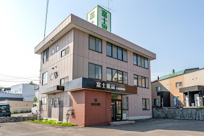 ㈱富士薬品 札幌西営業所