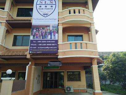 SLS Language School Chiangmai