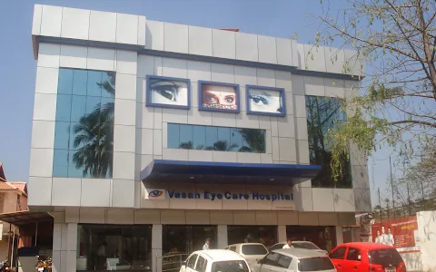 Vasan Eye Care - Thrissur image