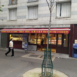 Photo n°16 de Thieng Heng à Paris ()