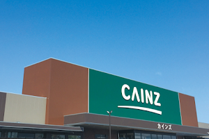 Cainz Super Center Tsuru image