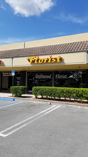 Driftwood Florist, 711 W Indiantown Rd, Jupiter, FL 33458, USA, 