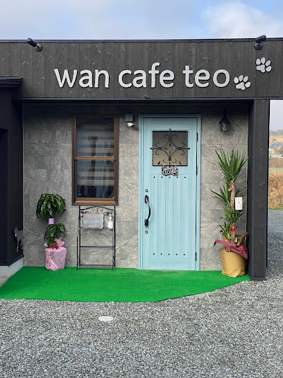 wan cafe teo