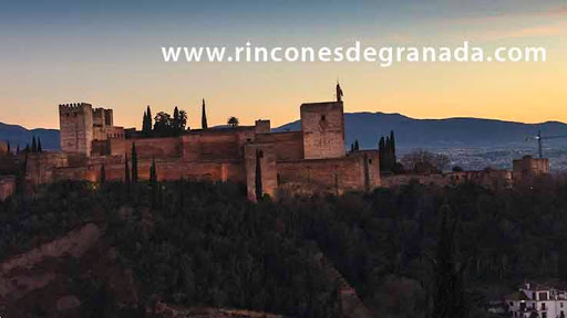 Rincones de Granada