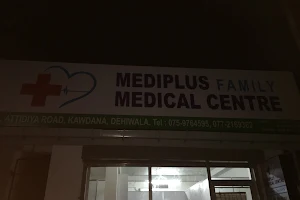 Kawdana Medicals image