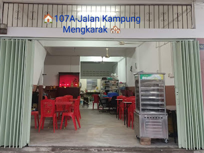 Restoran CAM TIEN