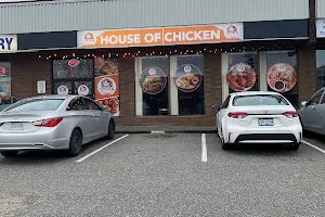 House of Chicken image