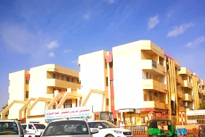 Omdurman Teaching Hospital image