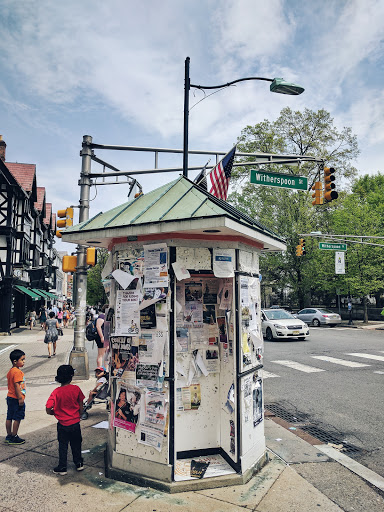 Stationery Store «Paper Source», reviews and photos, 82 Nassau St, Princeton, NJ 08540, USA