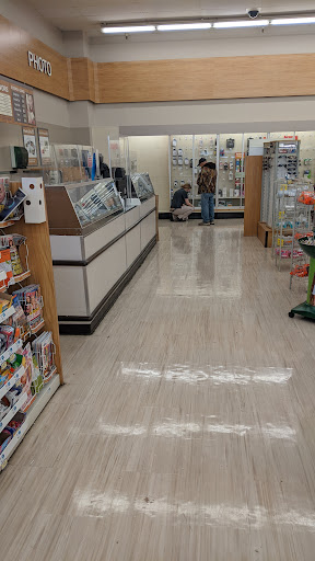 Pharmacy «Rite Aid», reviews and photos, 1475 41st Ave, Capitola, CA 95010, USA
