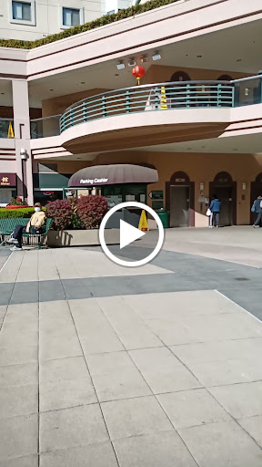 Shopping Mall «Pacific Renaissance Plaza», reviews and photos, 388 Ninth St, Oakland, CA 94607, USA