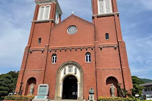 Urakami Cathedral image