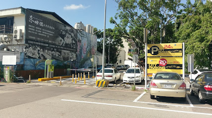 No. 52, Huanhe Street Parking