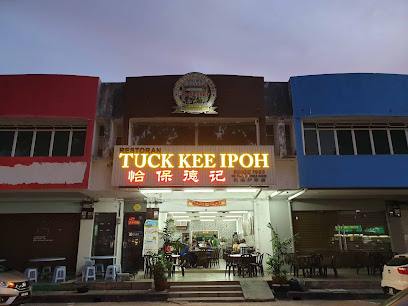 Ipoh Tuck Kee Restaurant